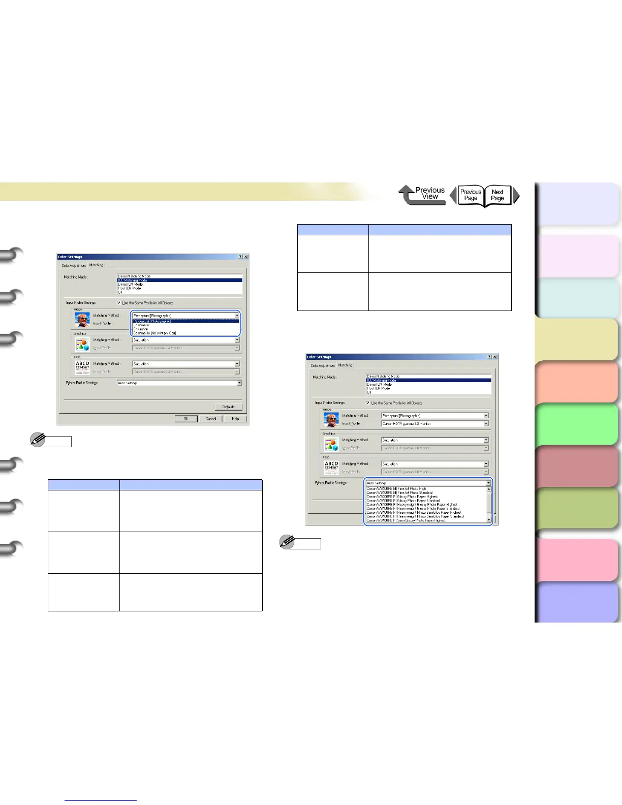 Page #169 background image