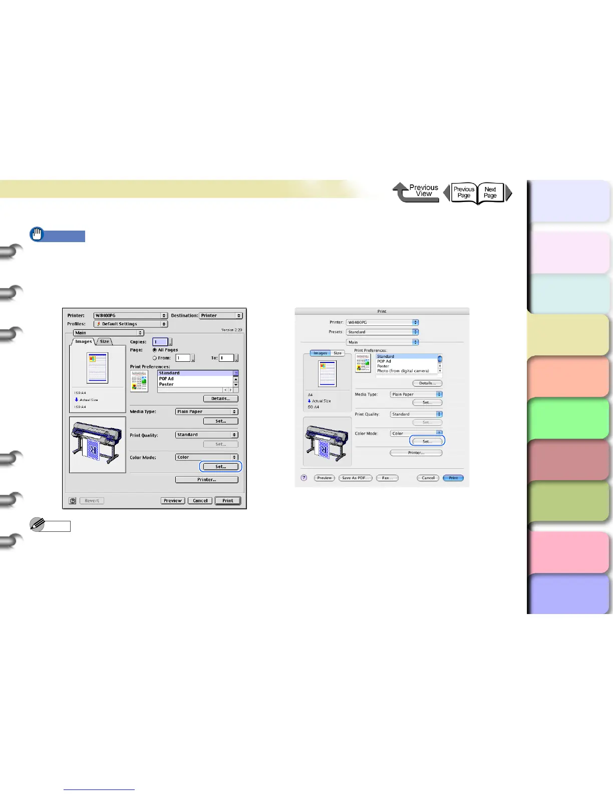 Page #233 background image