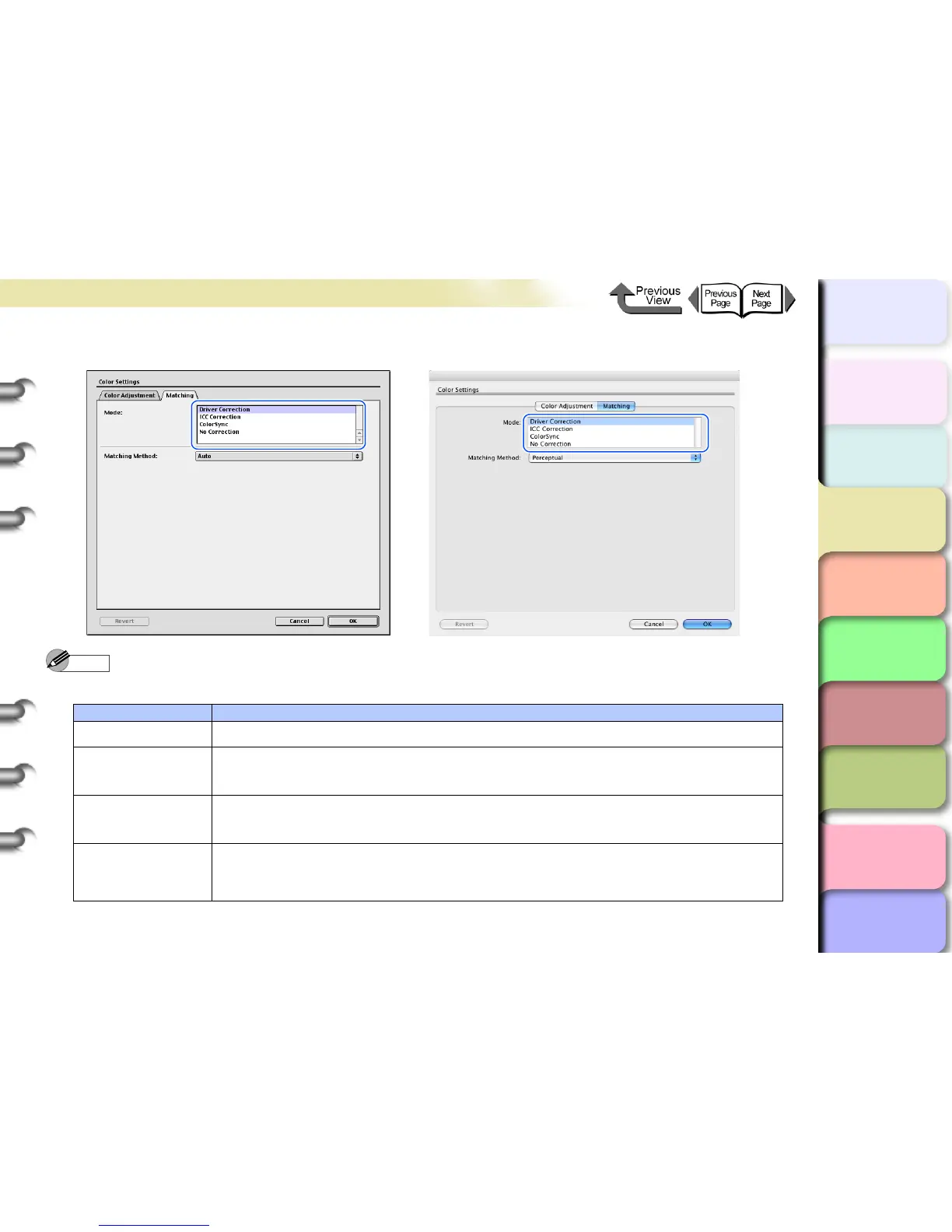 Page #235 background image