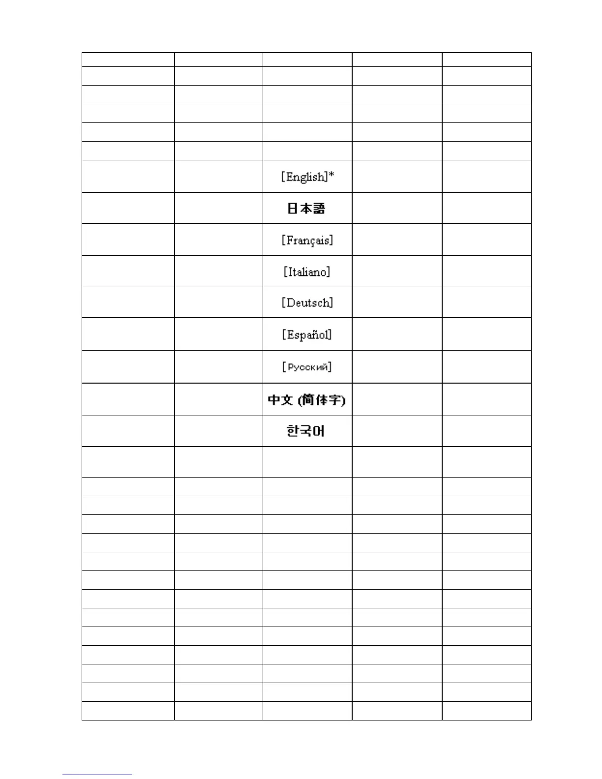 Page #57 background image