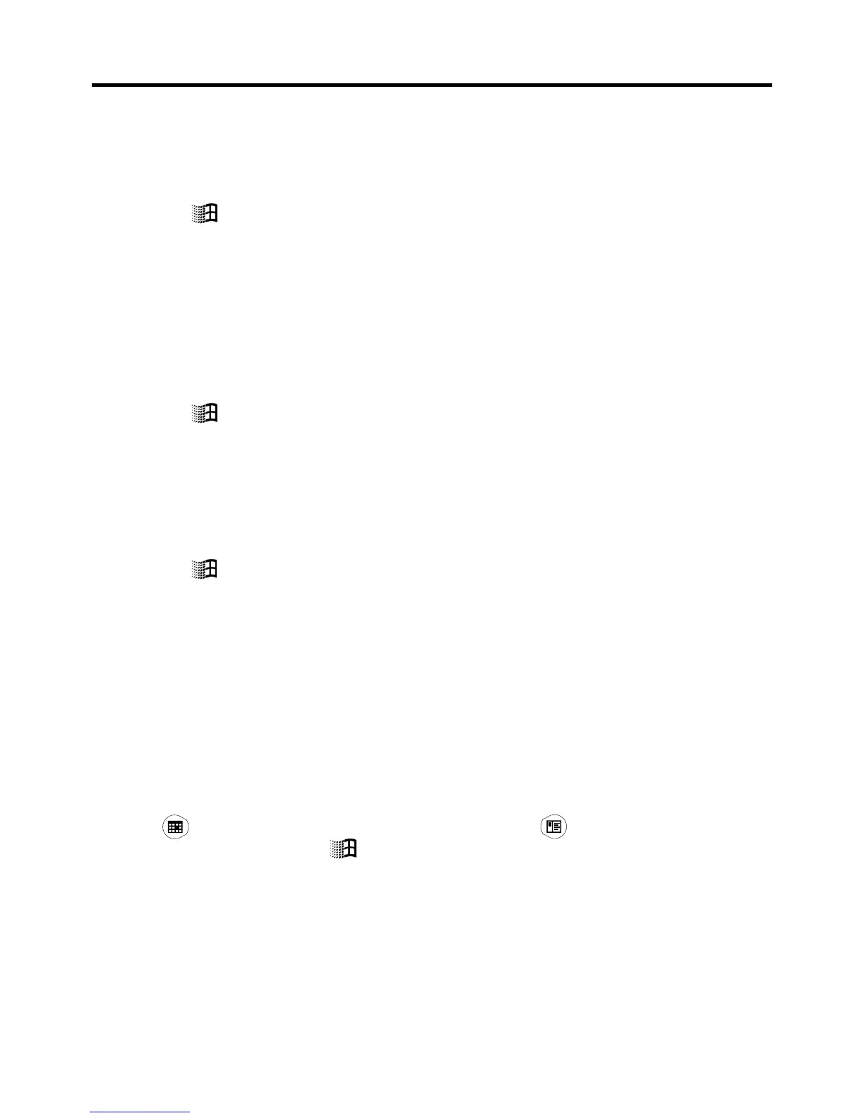 Page #17 background image