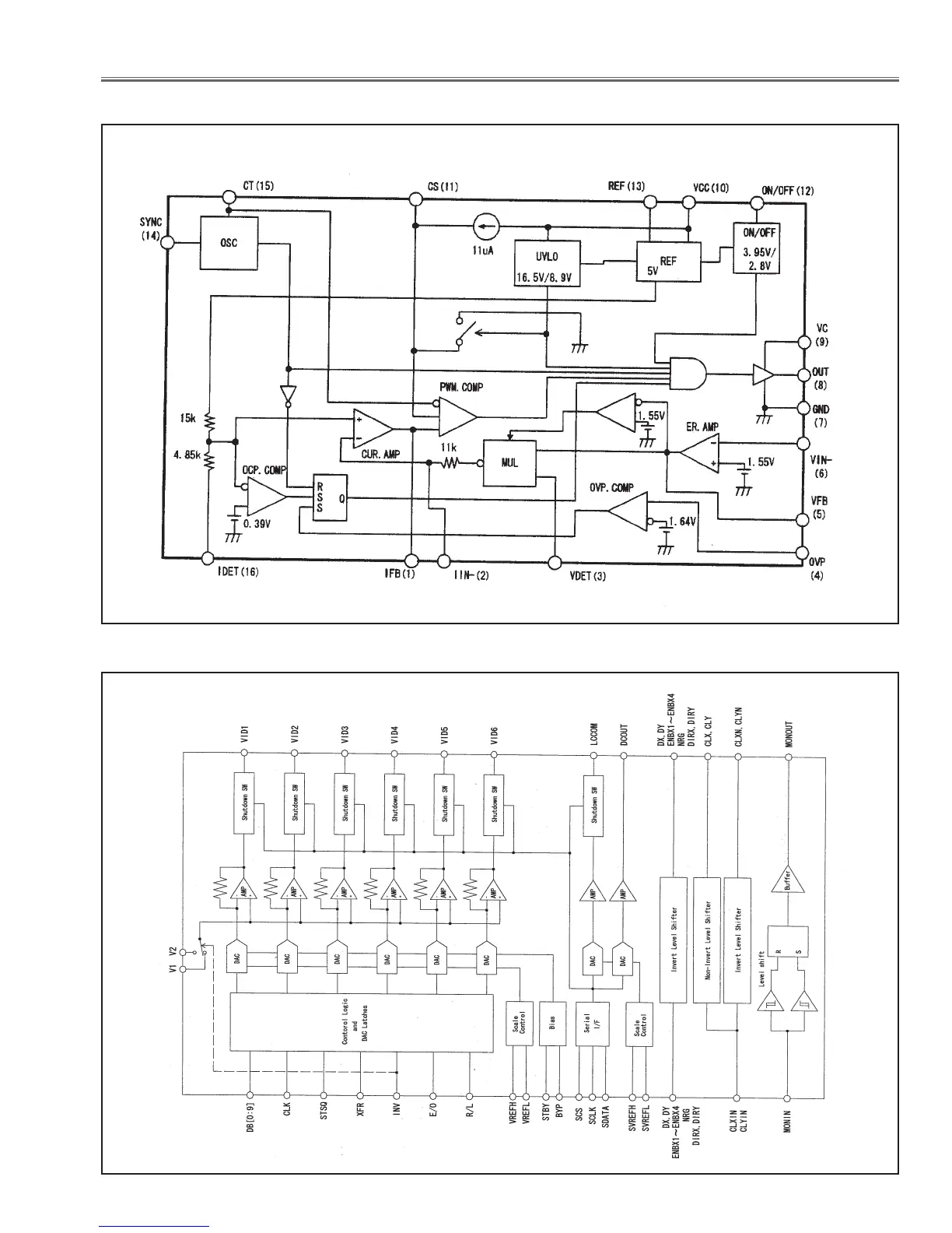 Page #51 background image