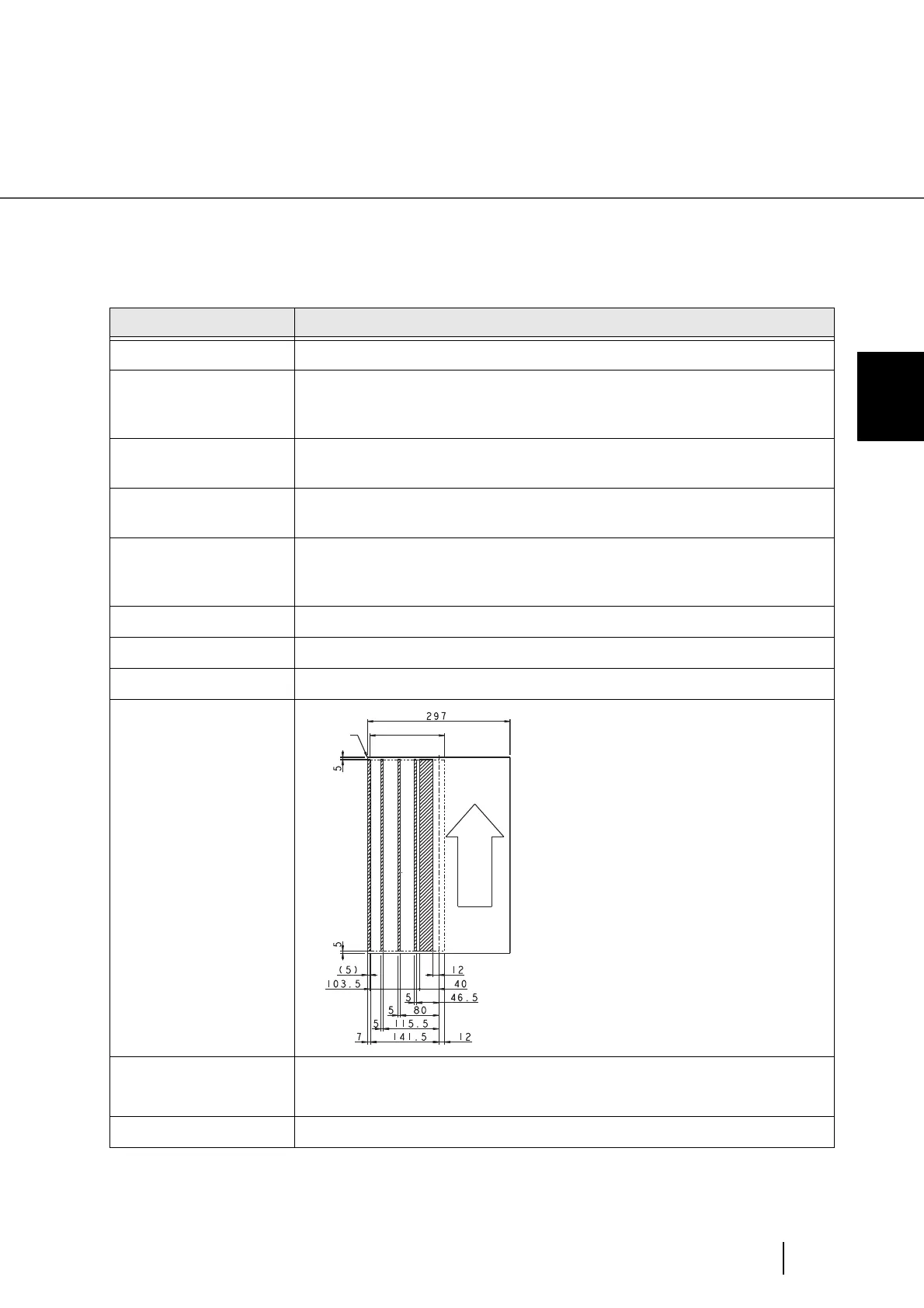 Page #245 background image