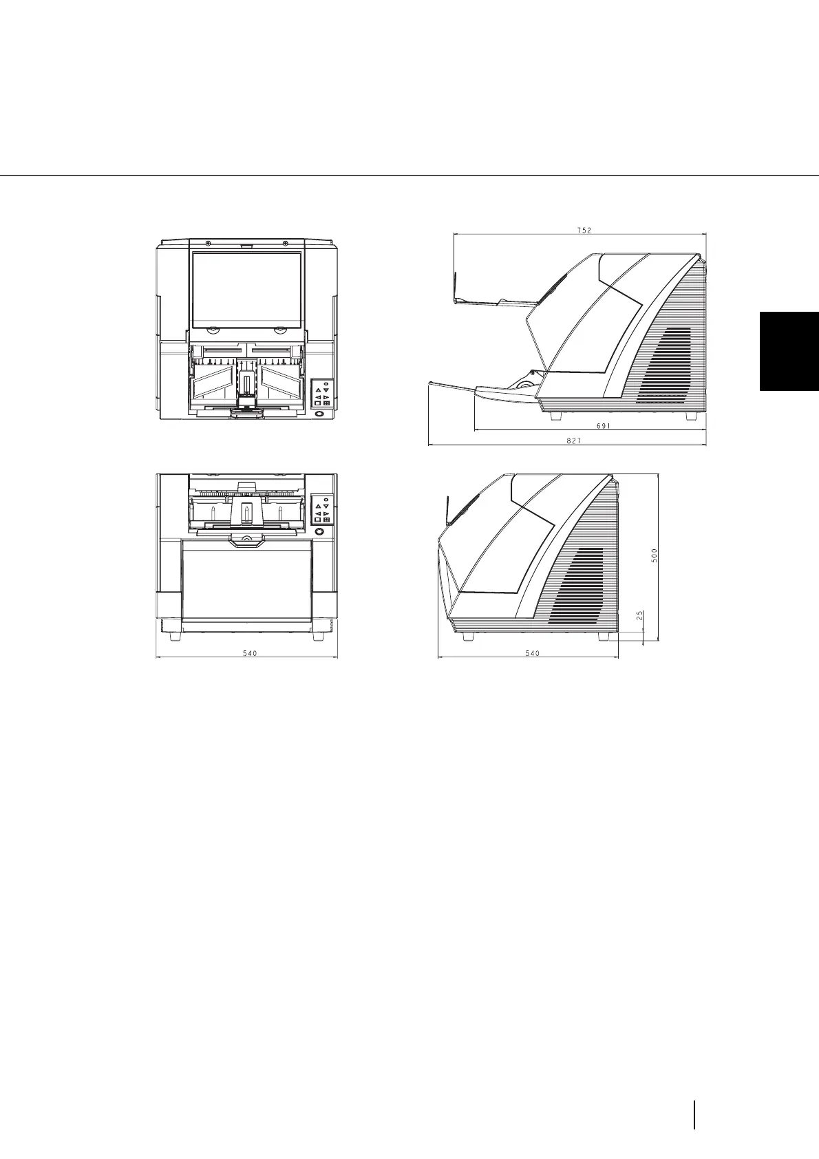 Page #253 background image