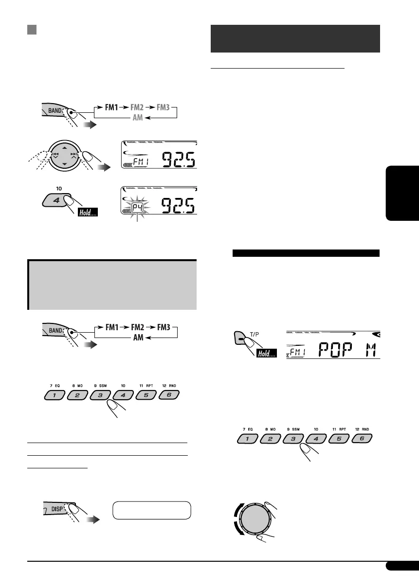 Page #59 background image