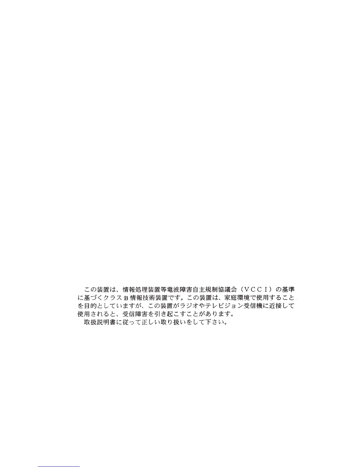 Page #189 background image