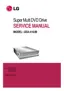 Preview: Service Manual