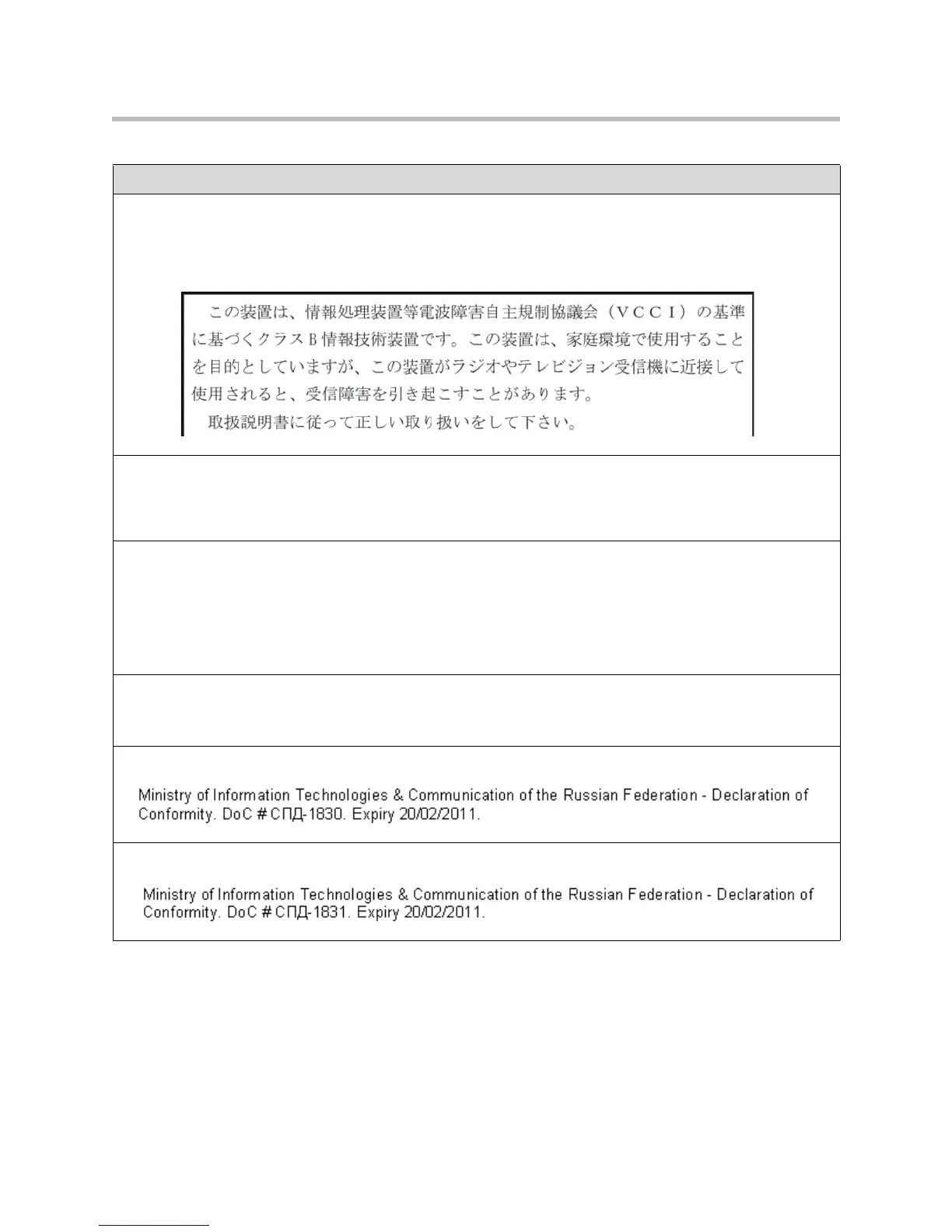 Page #98 background image
