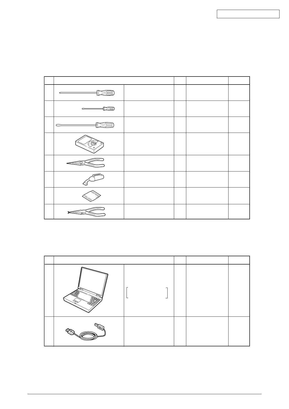 Page #55 background image