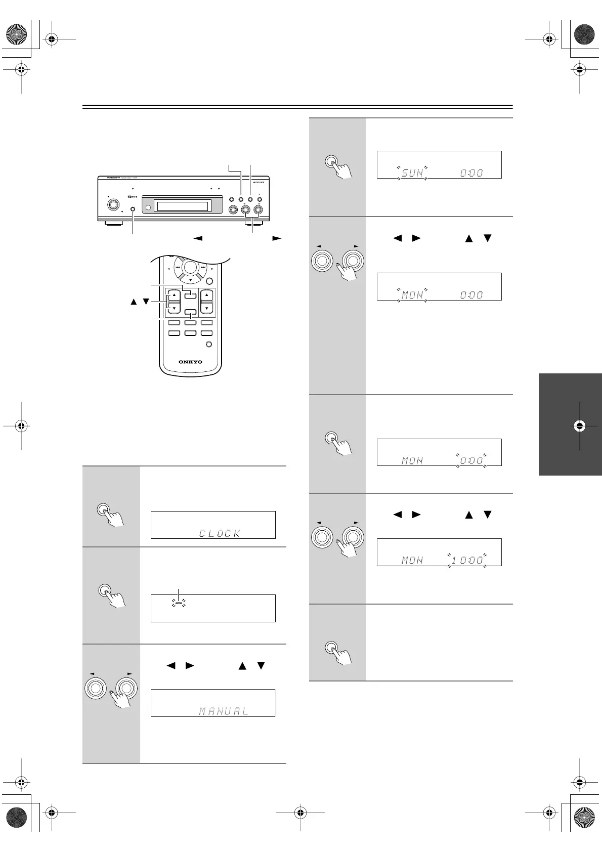 Page #51 background image