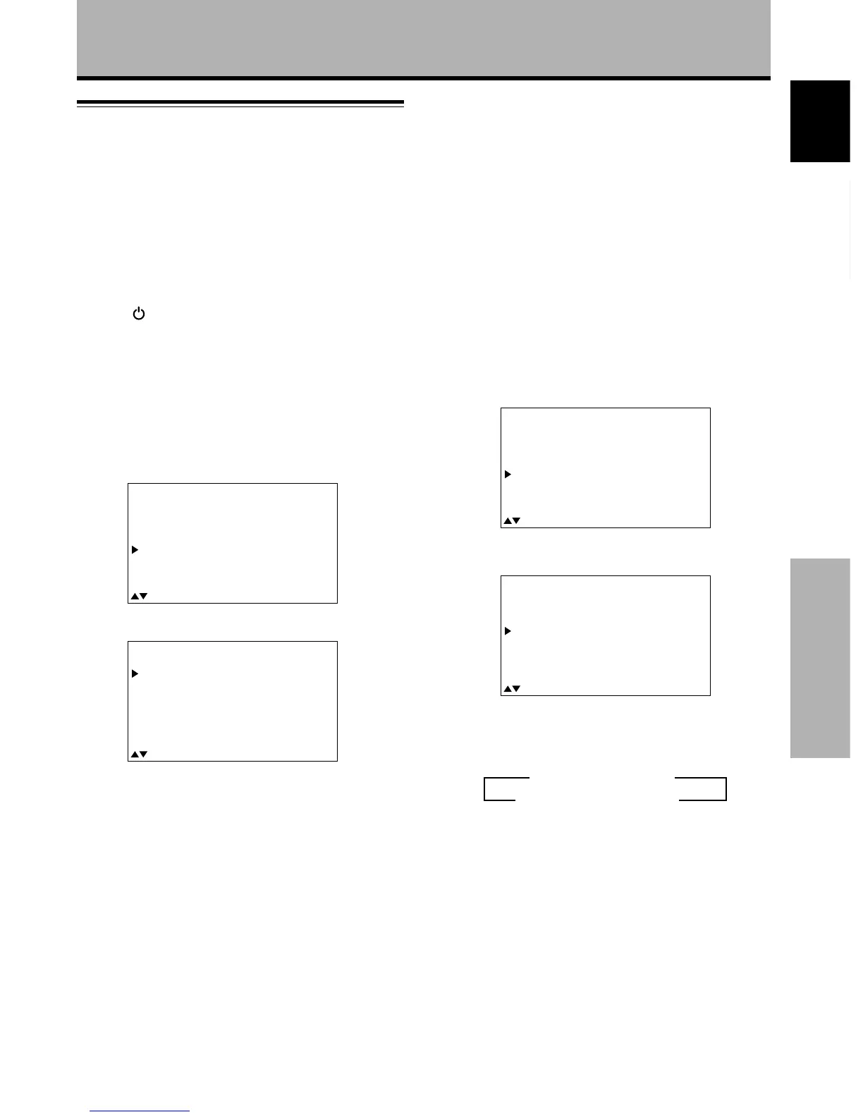 Page #17 background image