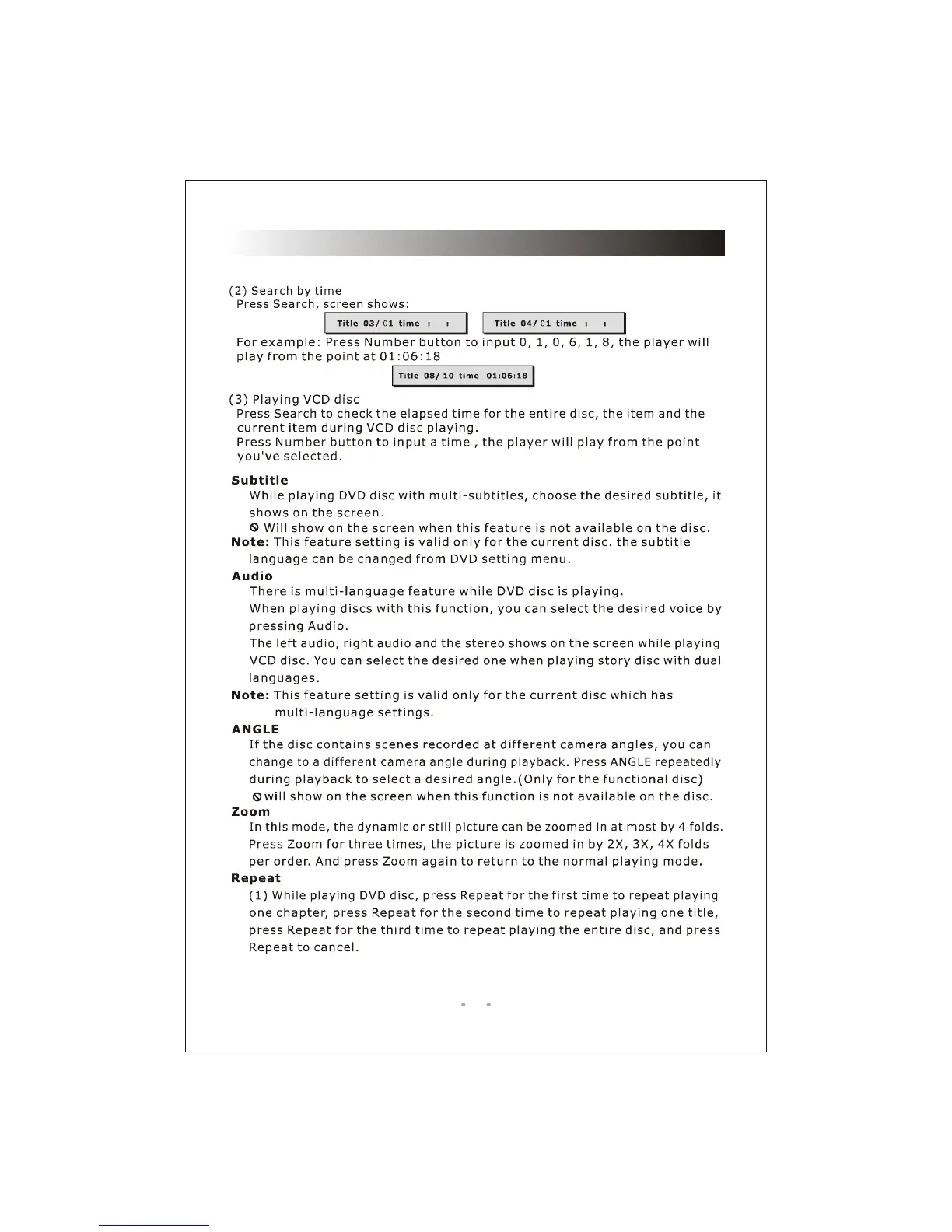 Page #15 background image