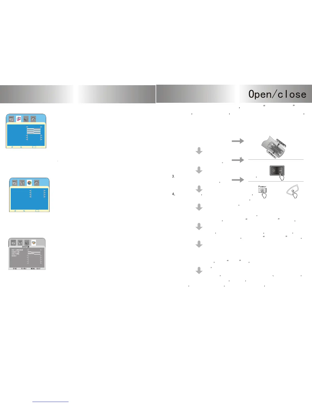 Page #13 background image