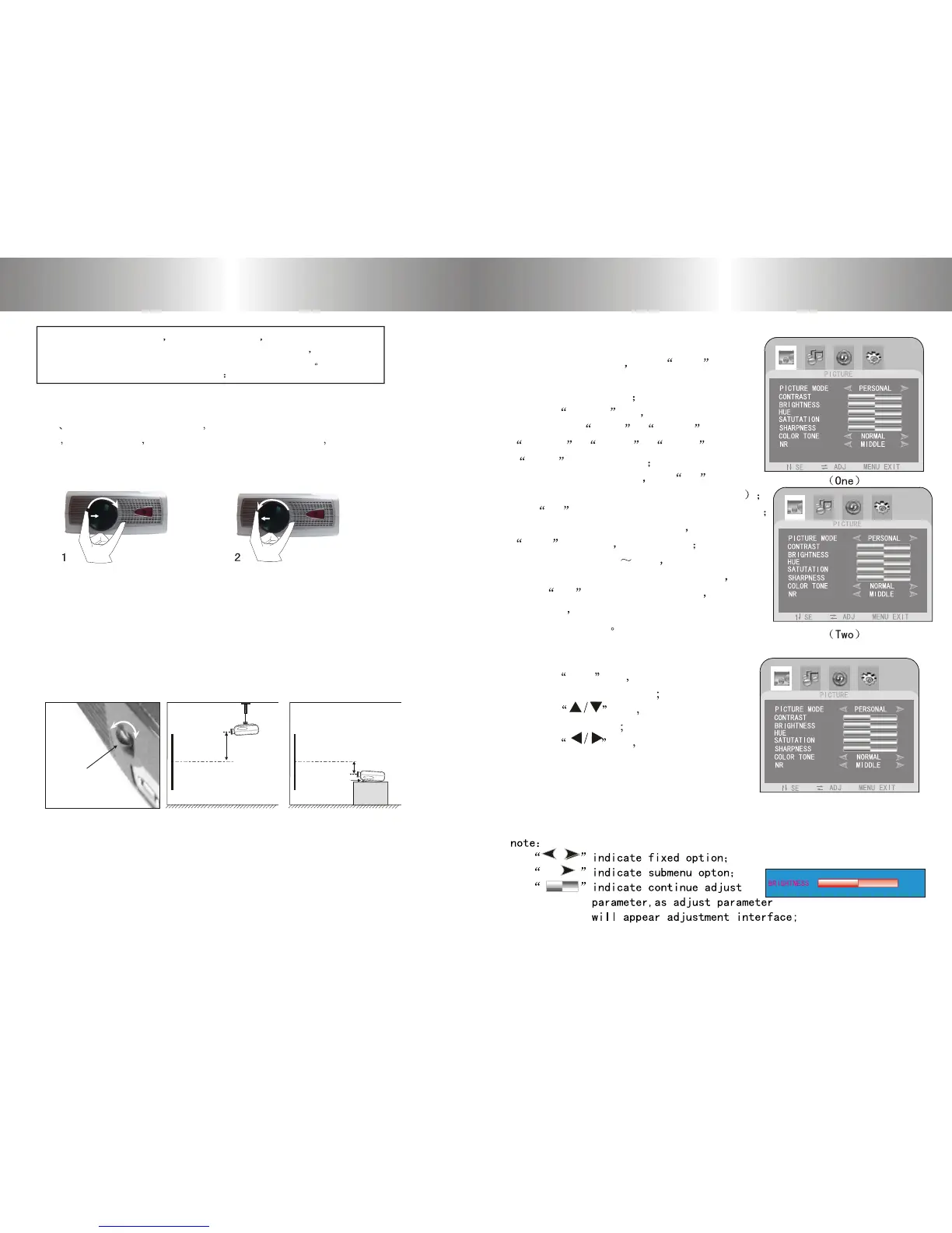 Page #14 background image