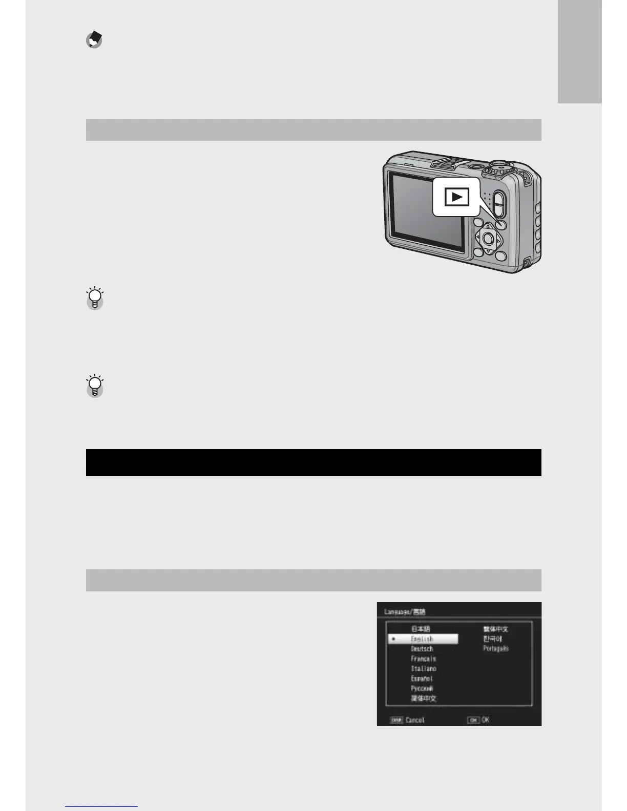 Page #30 background image