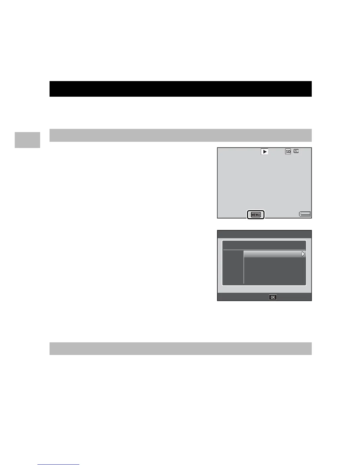 Page #59 background image