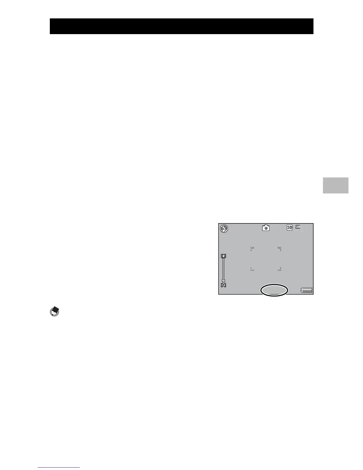 Page #70 background image