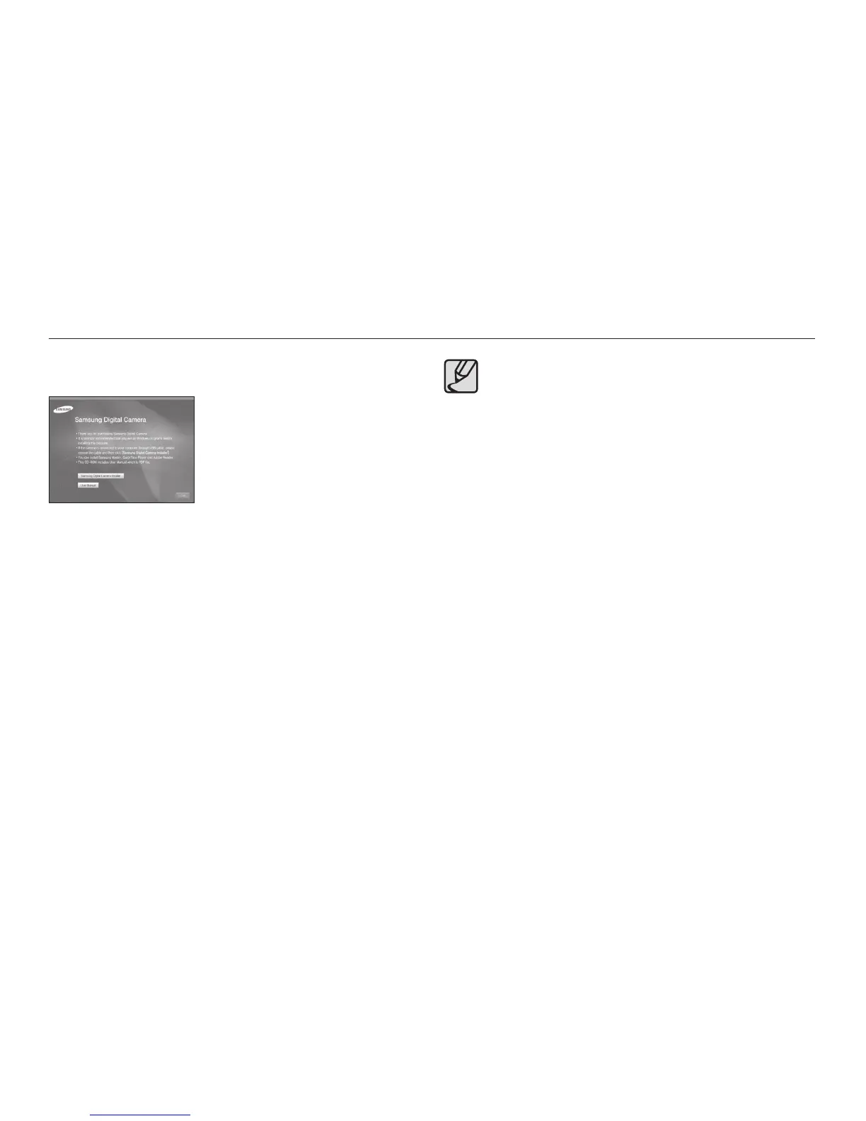 Page #96 background image