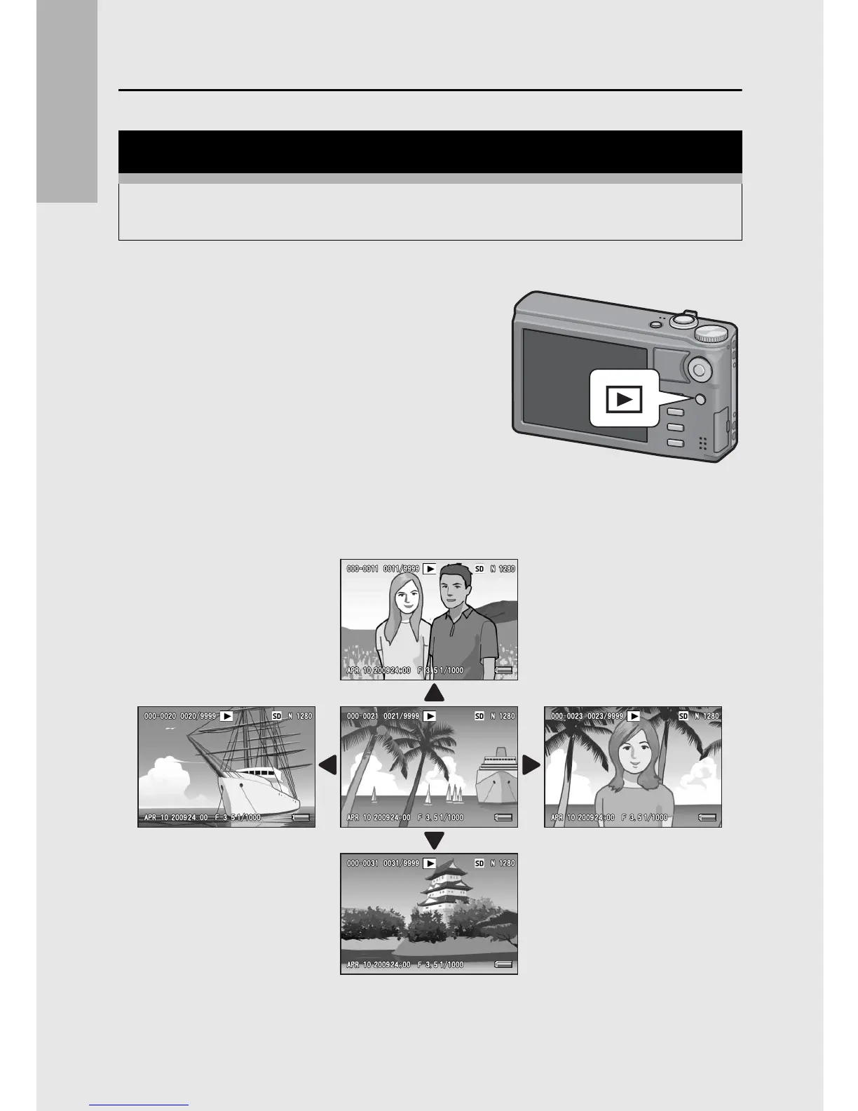 Page #48 background image