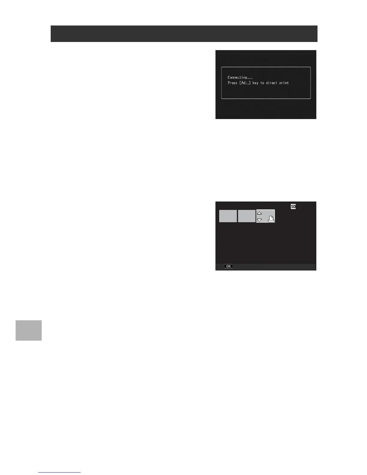 Page #204 background image