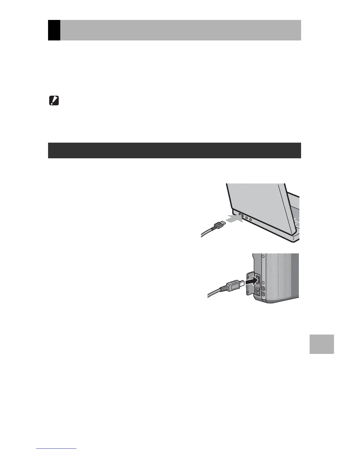 Page #219 background image