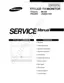 Preview: Service Manual