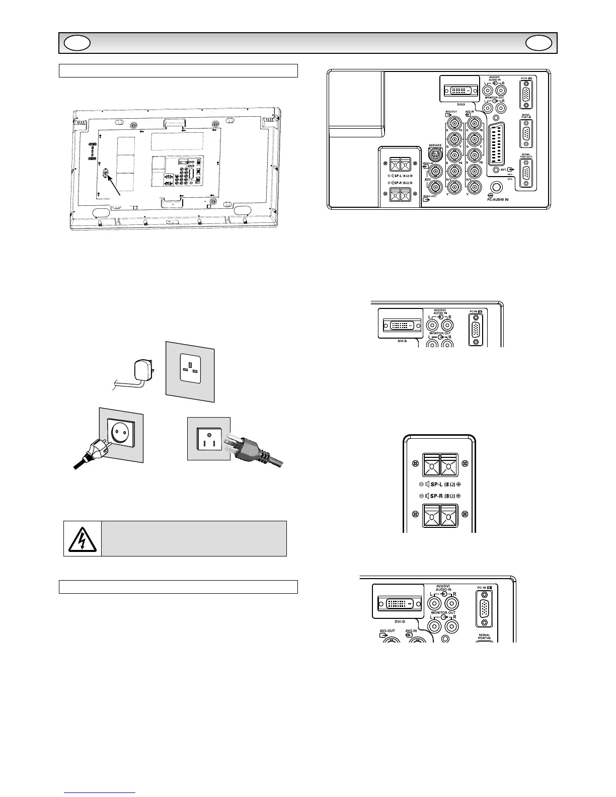 Page #8 background image