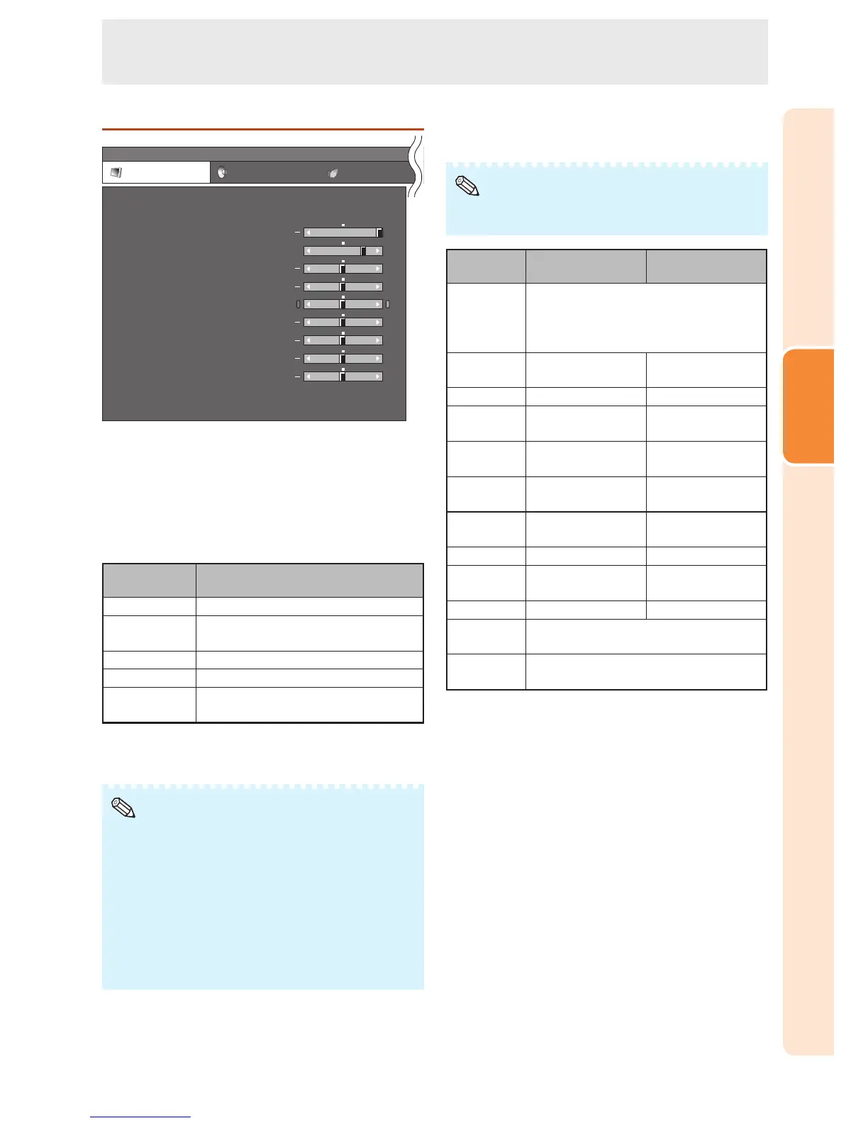Page #33 background image