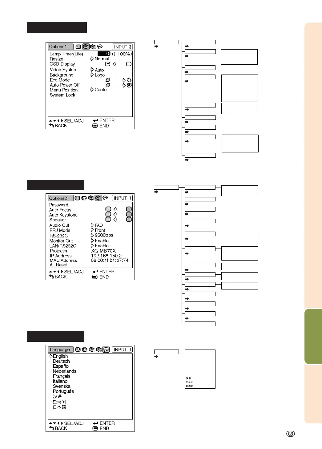 Page #43 background image
