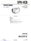 Preview: Service Manual