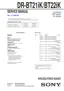 Preview: Service Manual