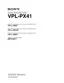 Preview: Service Manual