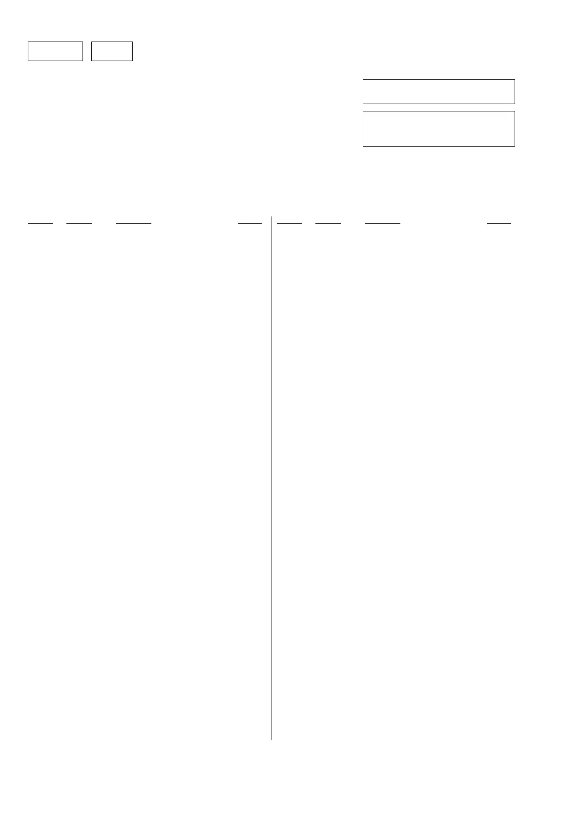 Page #46 background image