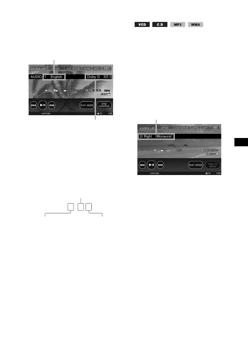 Page #227 background image