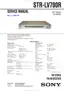 Preview: Service Manual