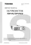 Preview: Service Manual