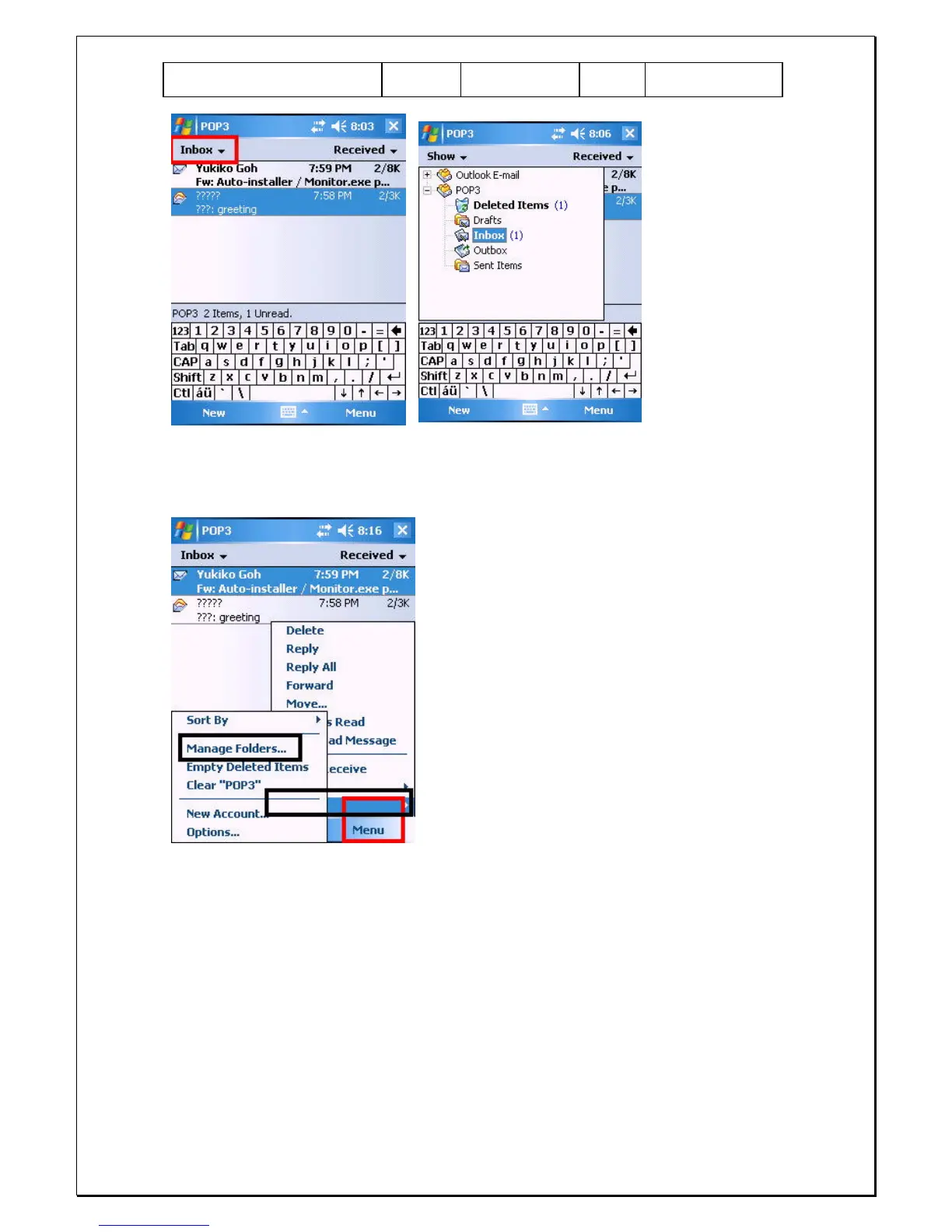 Page #17 background image