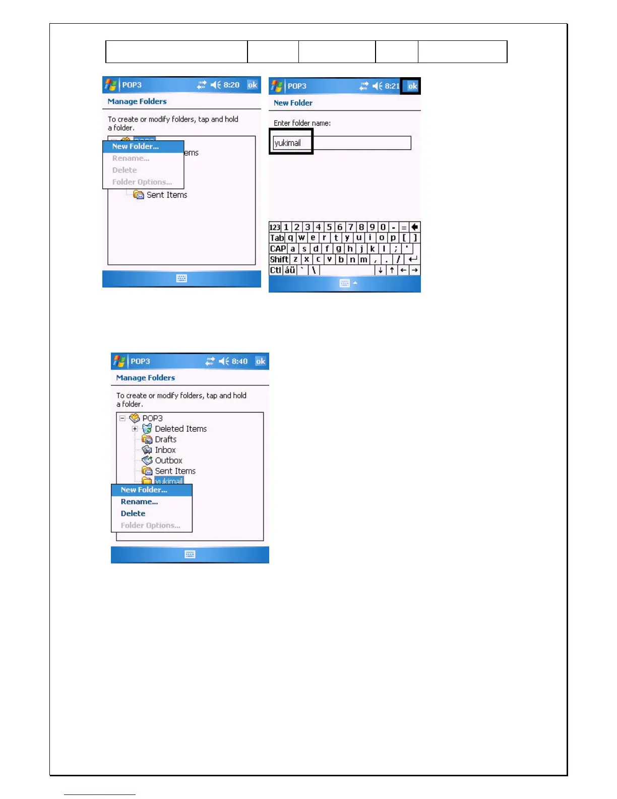 Page #18 background image