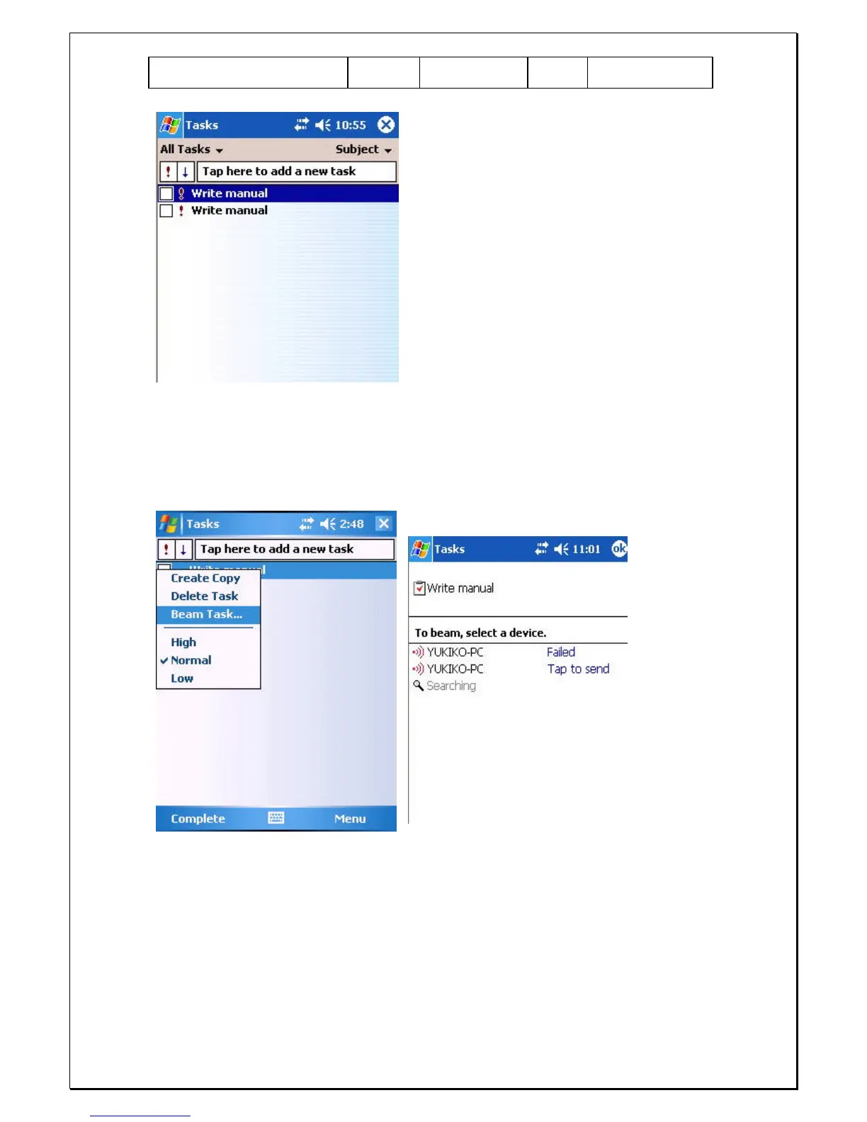 Page #23 background image