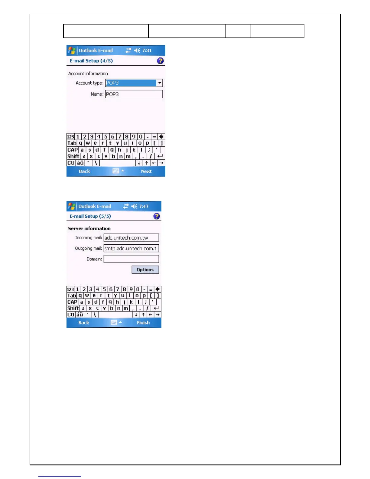 Page #14 background image