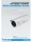 Preview: Quick Installation Guide