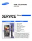 Preview: Service Manual