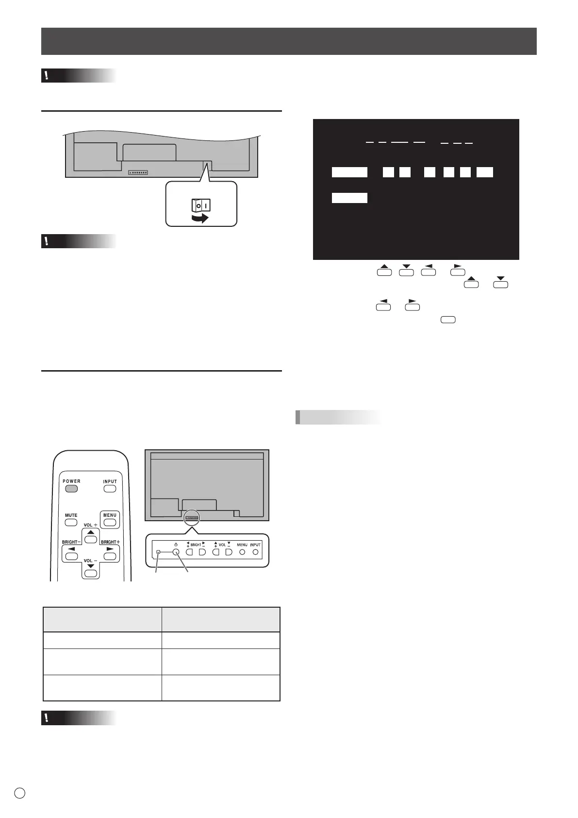 Page #18 background image