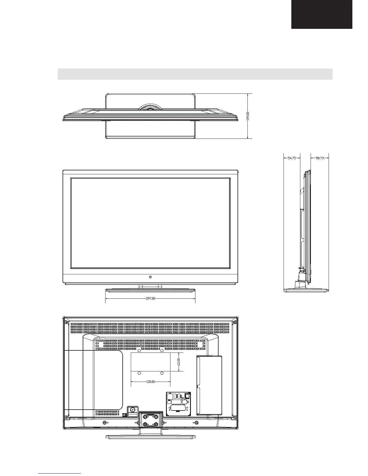 Page #17 background image