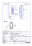 Preview: Wiring Diagrams