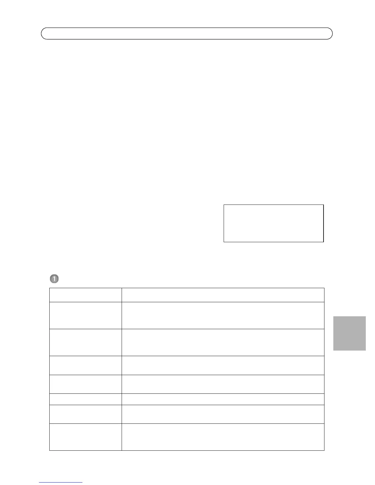 Page #81 background image