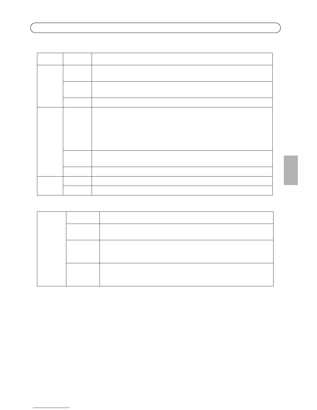 Page #43 background image