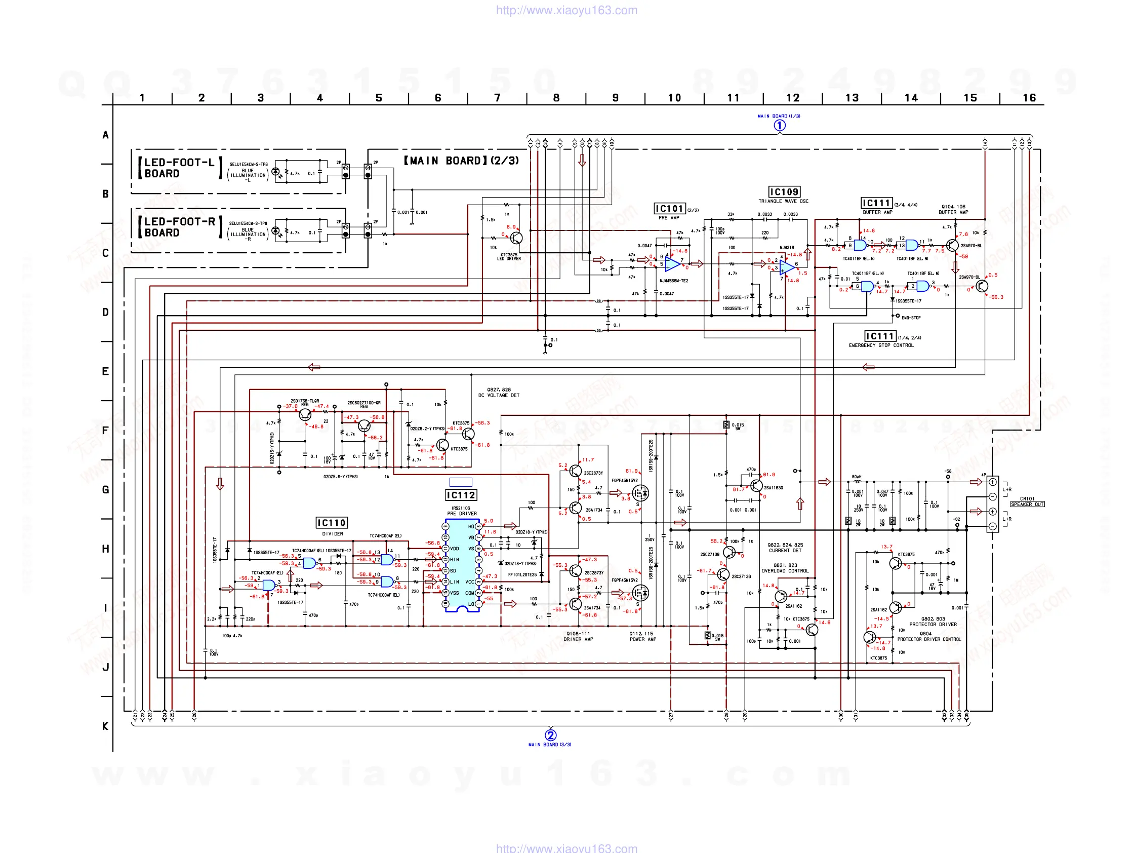 Page #14 background image
