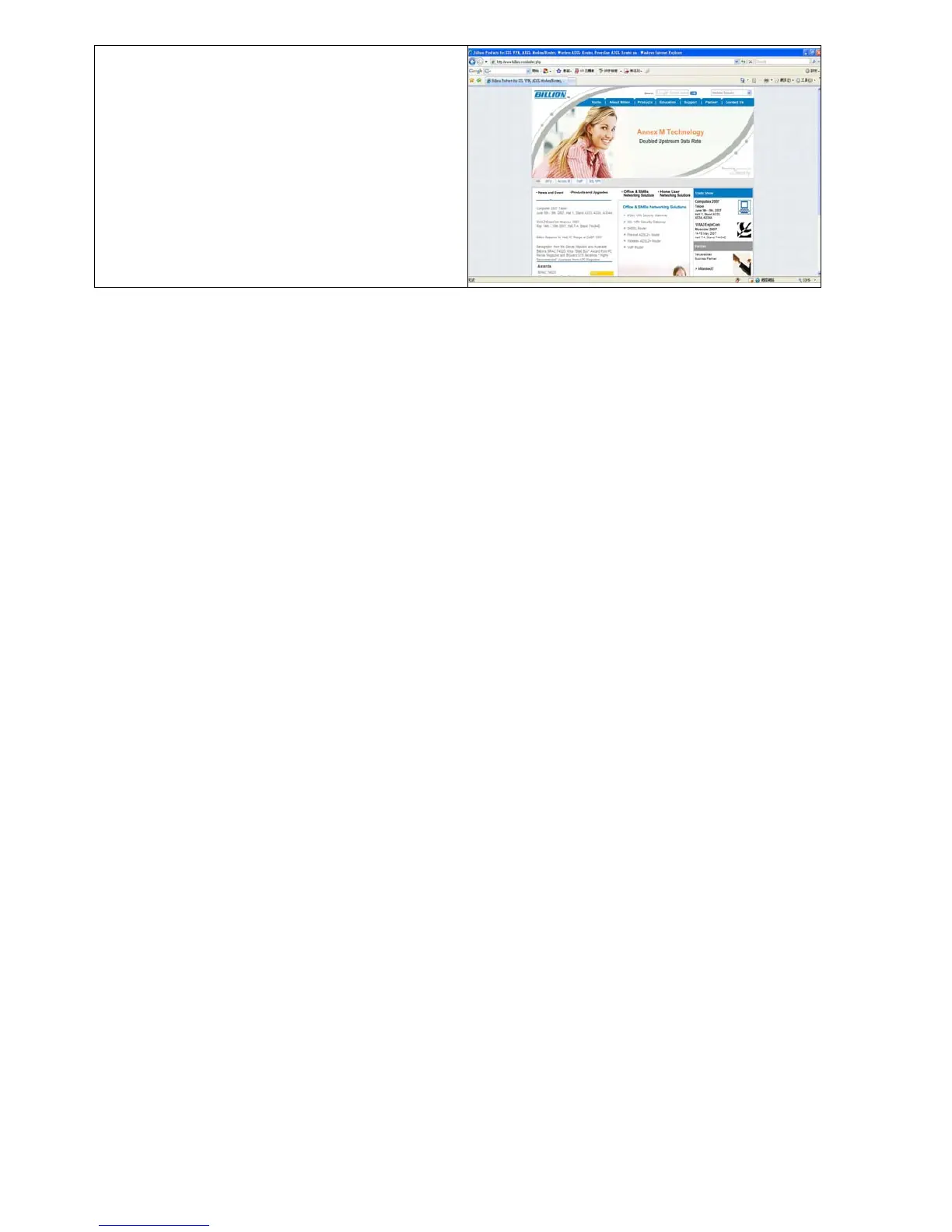 Page #25 background image