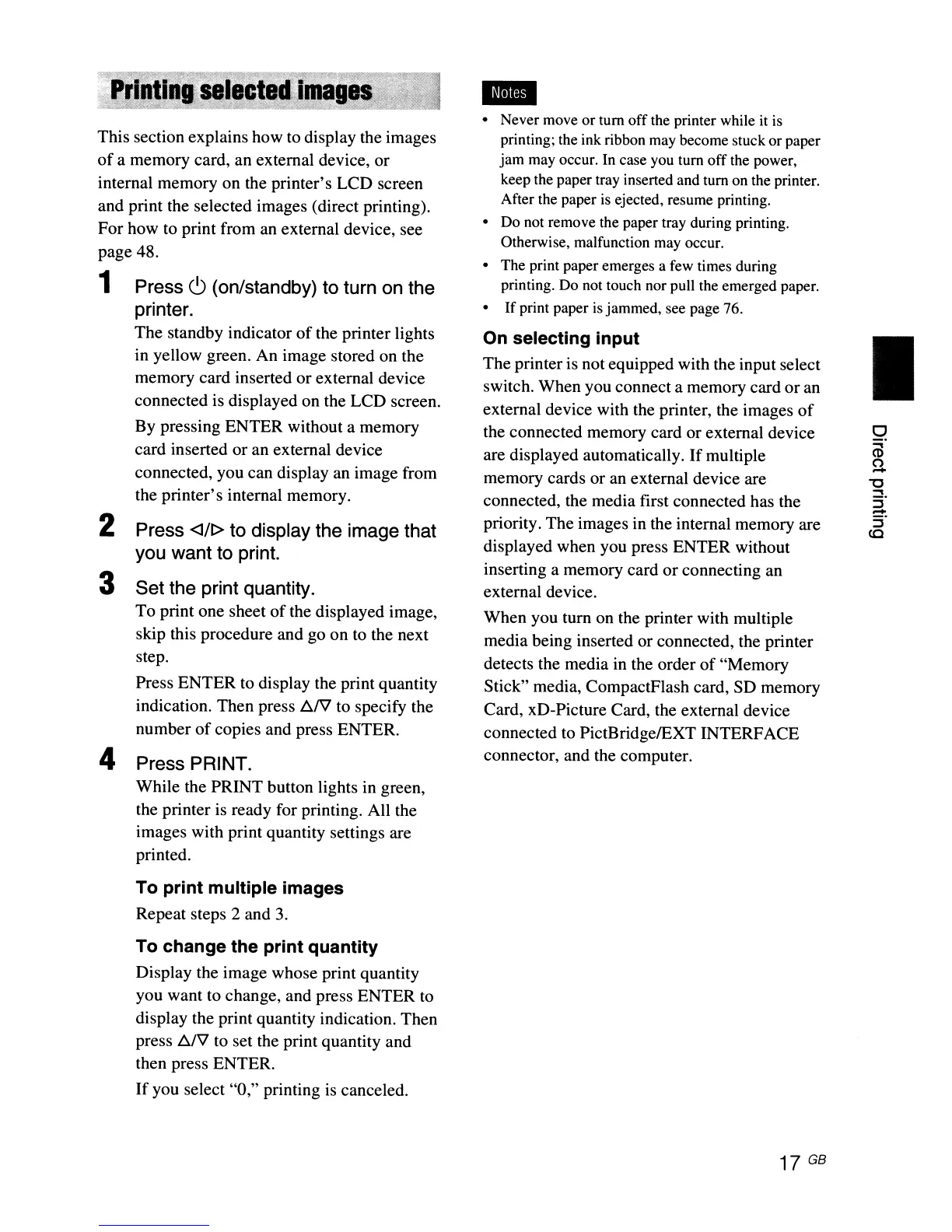 Page #17 background image